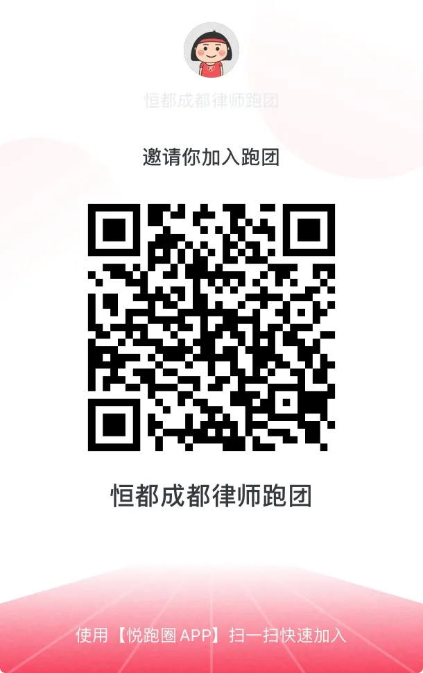 企业微信截图_f85eaebe-d2b0-48af-bde0-2c37908dfe77.png